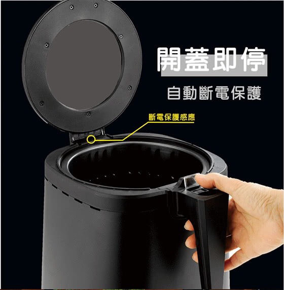 聲寶氣炸鍋 自動斷電保護