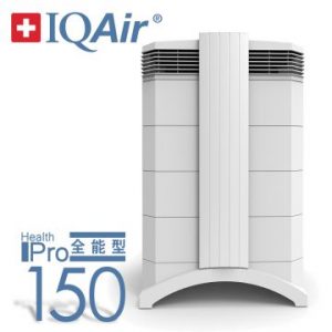 2020推薦 空氣清淨機 SARS期間醫院管理局指定唯一防疫用空氣清淨機 IQAir、清除病菌、評比、ptt推薦